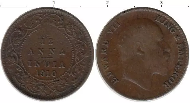 Монета 1/12 анны Индии 1910 года Бронза Эдуард VII
