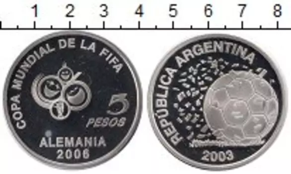Монета 5 песо Аргентины 2003 года Серебро Чемпионат мира по футболу в Германии