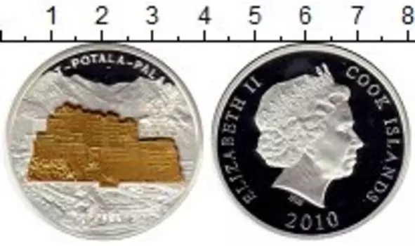 Монеты Клуб Нумизмат