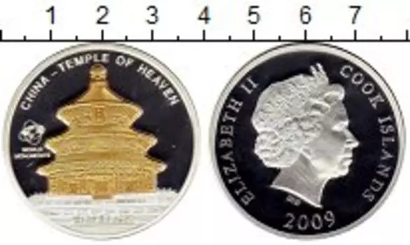 Монеты Клуб Нумизмат