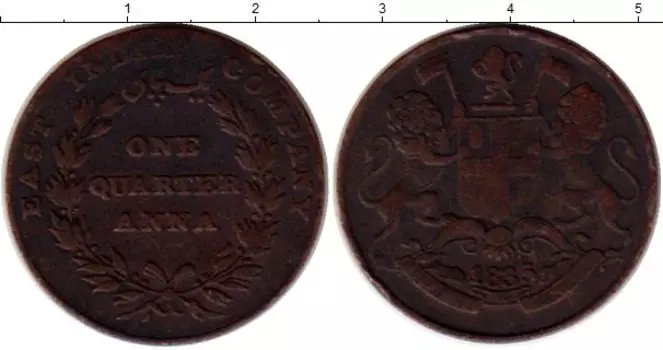 Монета 1/4 анны Индии 1835 года Медь Восточно - Индийская компания