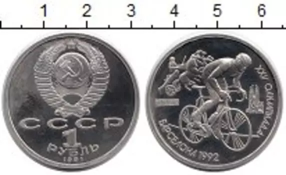 Монеты Клуб Нумизмат