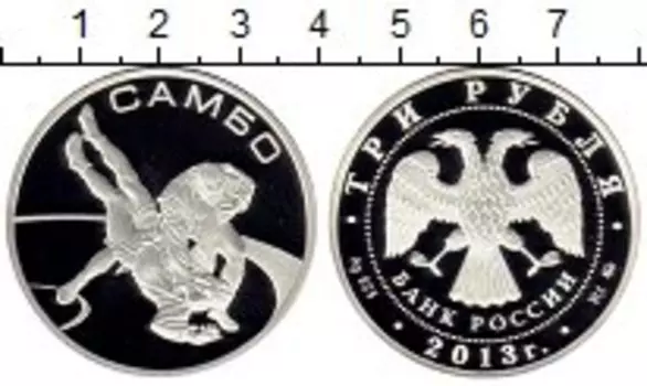 Монеты Клуб Нумизмат