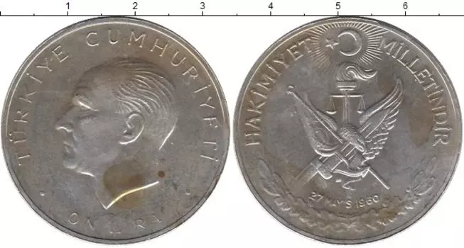 Монеты Клуб Нумизмат