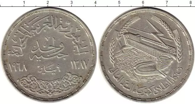 Монеты Клуб Нумизмат