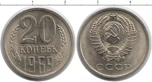 Монеты Клуб Нумизмат