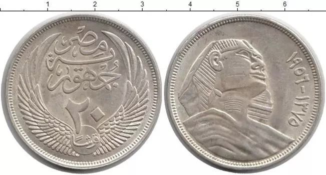 Монеты Клуб Нумизмат