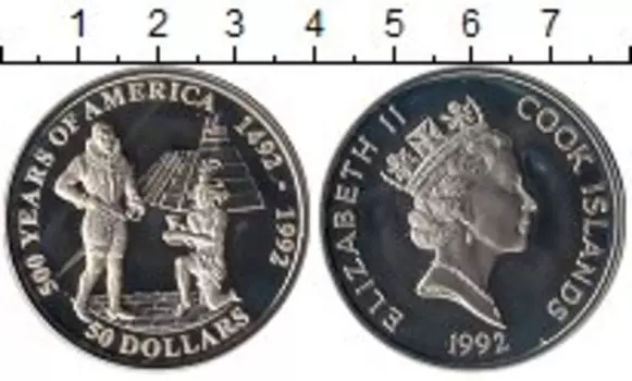 Монеты Клуб Нумизмат