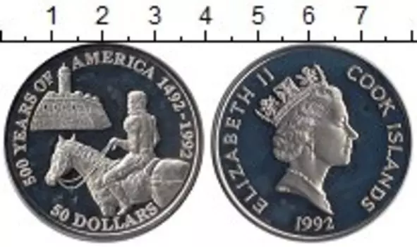 Монеты Клуб Нумизмат