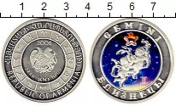 Монеты Клуб Нумизмат