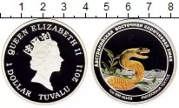 Монеты Клуб Нумизмат