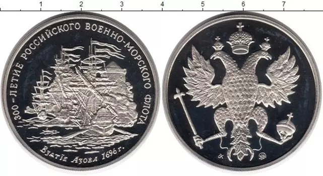 Монеты Клуб Нумизмат