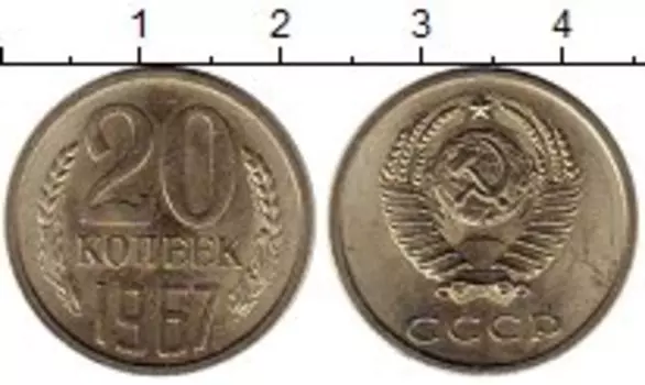 Монеты Клуб Нумизмат