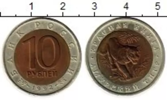 Монеты Клуб Нумизмат