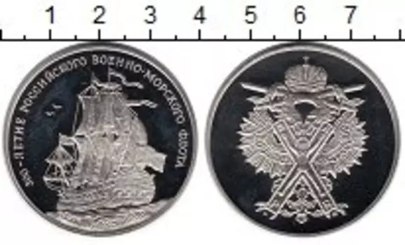 Монеты Клуб Нумизмат