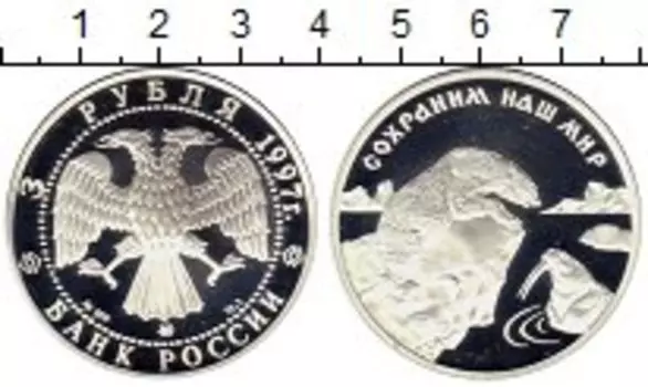 Монеты Клуб Нумизмат