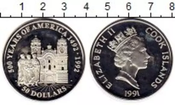 Монеты Клуб Нумизмат