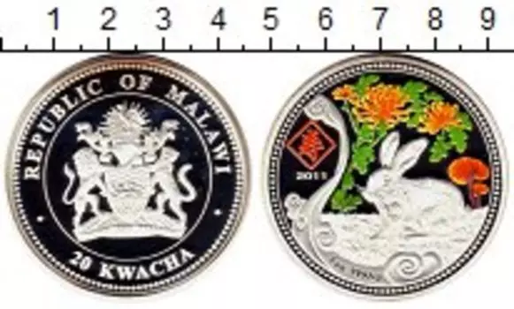 Монеты Клуб Нумизмат