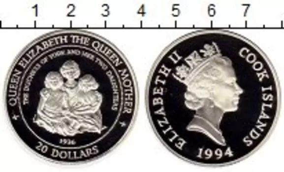 Монеты Клуб Нумизмат