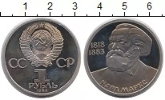 Монеты Клуб Нумизмат