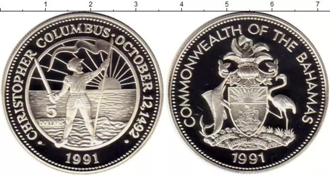 Монеты Клуб Нумизмат