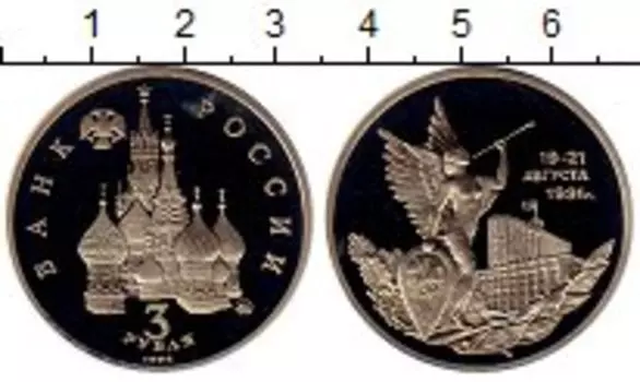 Монеты Клуб Нумизмат