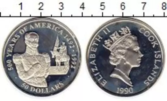 Монеты Клуб Нумизмат