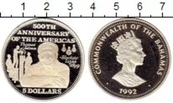 Монеты Клуб Нумизмат