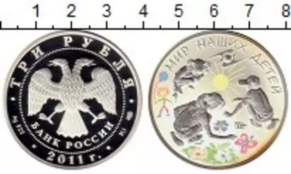 Монеты Клуб Нумизмат