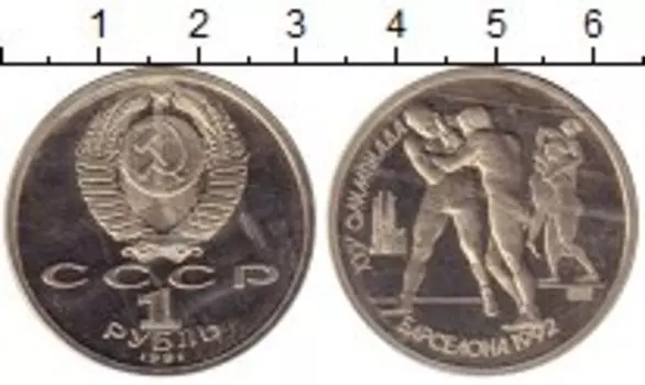 Монеты Клуб Нумизмат