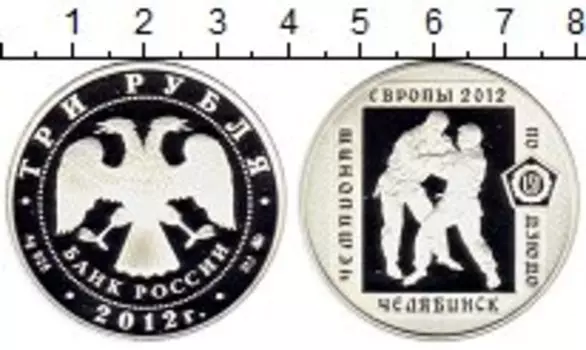 Монеты Клуб Нумизмат