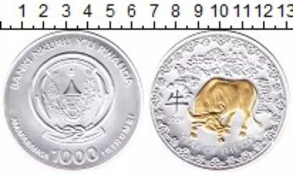 Монеты Клуб Нумизмат