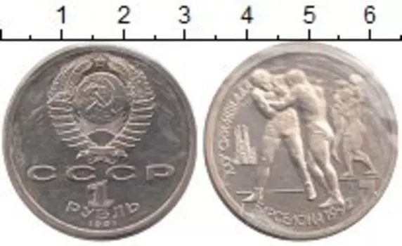 Монеты Клуб Нумизмат