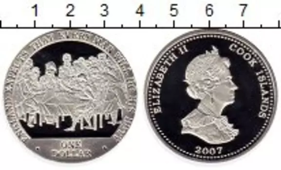 Монеты Клуб Нумизмат