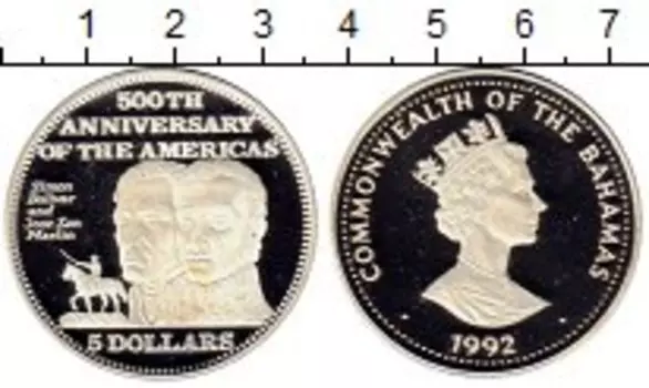 Монета 5 долларов Багамских островов 1992 года Серебро 500 лет открытия Америки, Симон боливар и Хосе сан Мартин