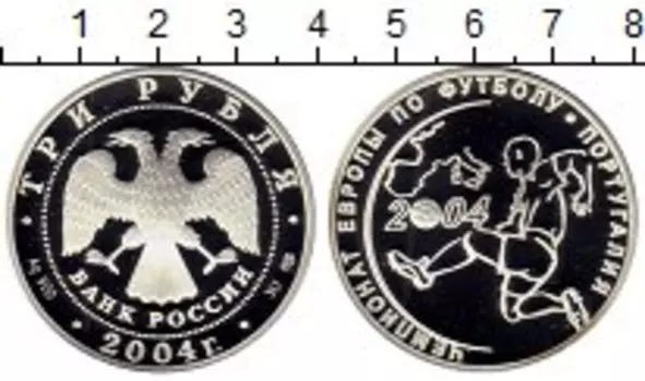 Монеты Клуб Нумизмат