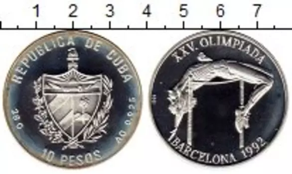 Монеты Клуб Нумизмат