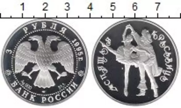 Монеты Клуб Нумизмат