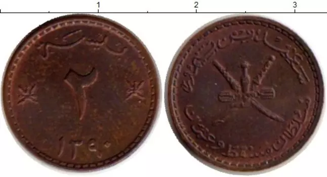 Монеты Клуб Нумизмат