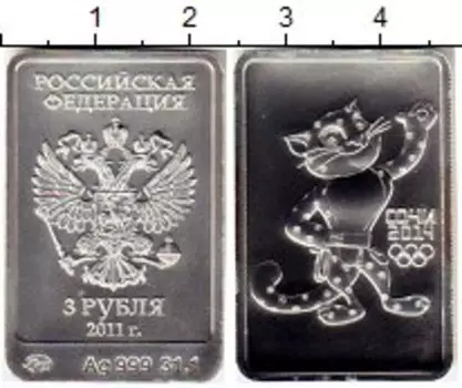 Монеты Клуб Нумизмат