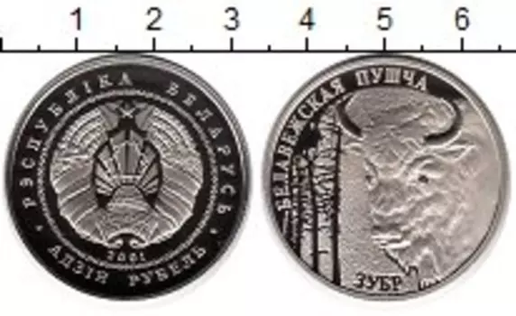 Монеты Клуб Нумизмат