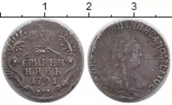 Монеты Клуб Нумизмат