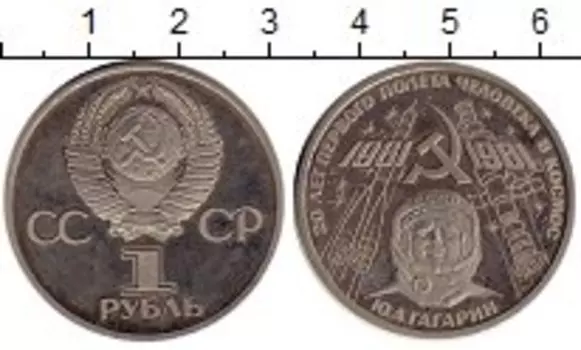 Монеты Клуб Нумизмат