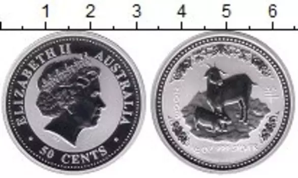 Монета 50 центов Австралии 2003 года Серебро Год козы