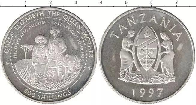 Монеты Клуб Нумизмат