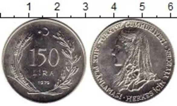 Монеты Клуб Нумизмат