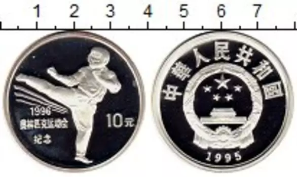 Монеты Клуб Нумизмат