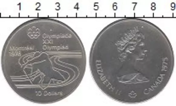 Монеты Клуб Нумизмат