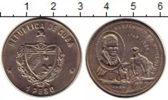 Монеты Клуб Нумизмат