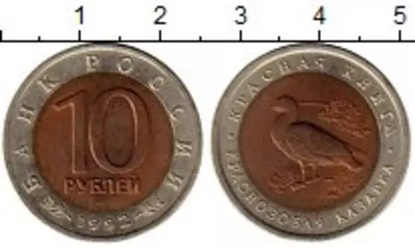 Монеты Клуб Нумизмат